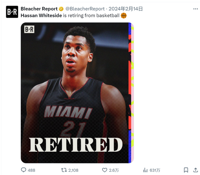 集结日上海久事篮板制胜：NBA季后赛节点到来；态度坚定；年轻球员得到机会的简单介绍