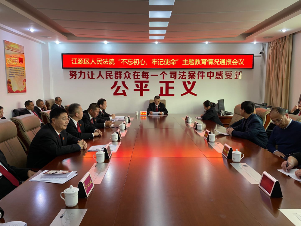 开云棋牌-上海久事内部会议纪要流出：清晨调整名单，国王杯使命明确，医务组通报恢复-开云棋牌