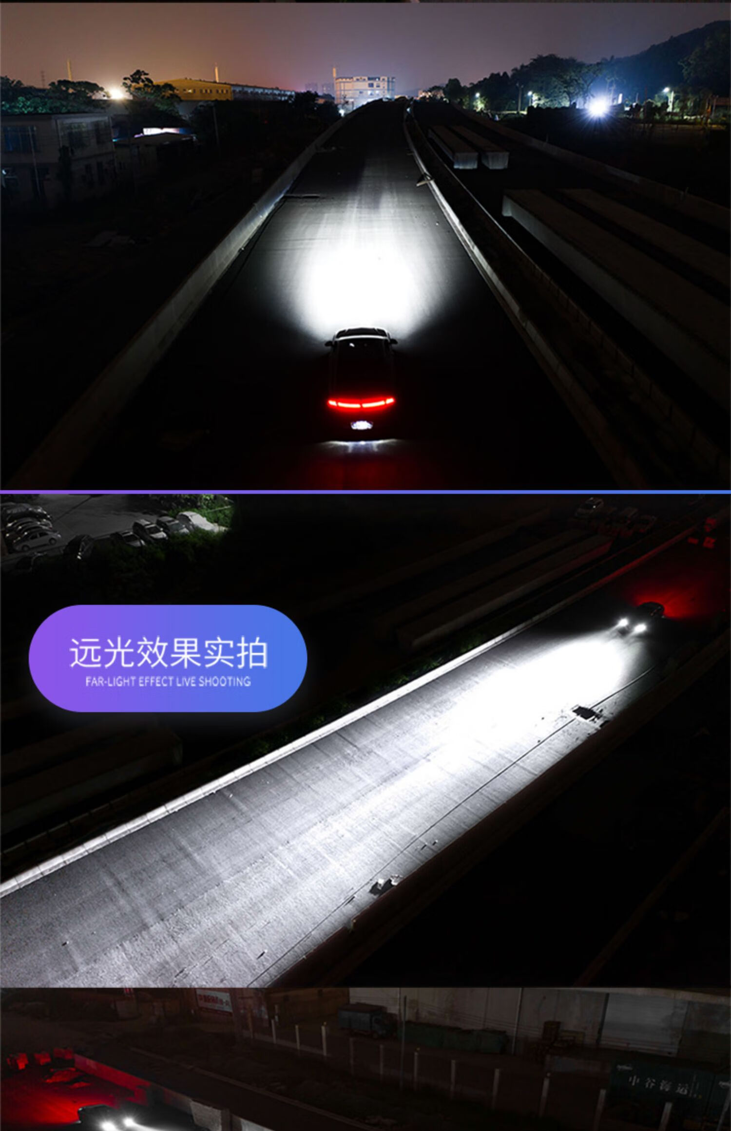 关于?辶?6E7的信息 关于?辶?6E7的信息