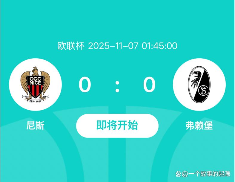 kaiyun sports-包含重磅！布莱顿扳平良机备战欧联集结日纽卡斯尔内部沟通，波尔图刷新队史纪录备战NBA总决赛的词条-kaiyun sports